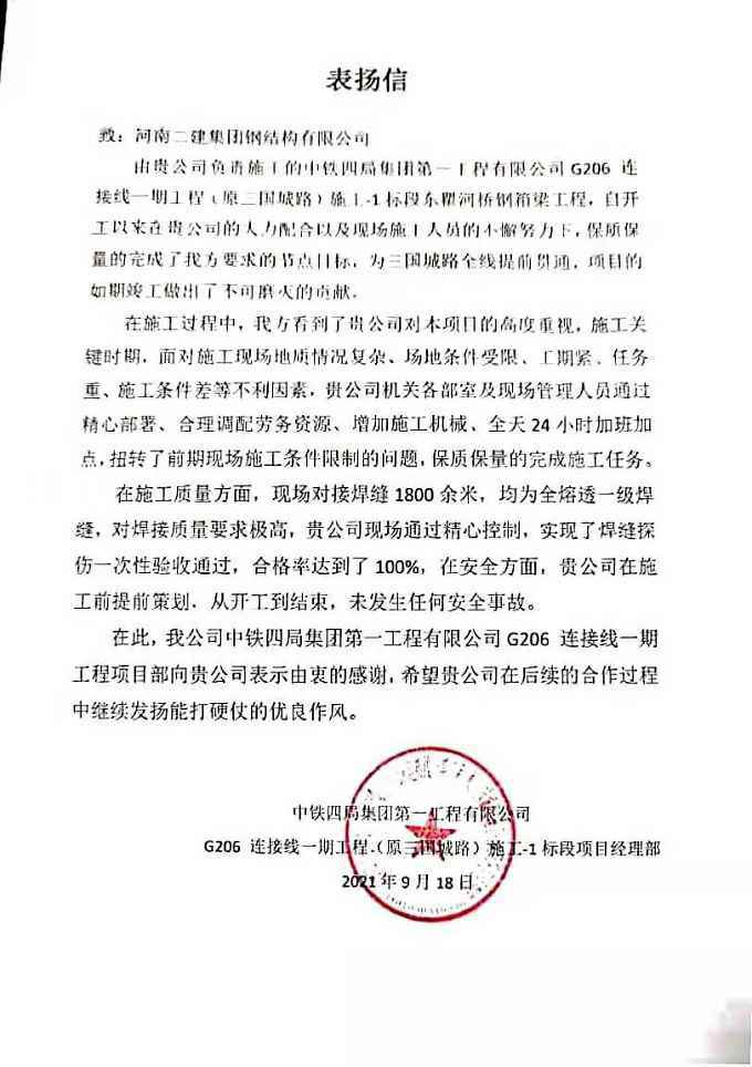 e894186c4866621a4b3743855b3f269.jpg e894186c4866621a4b3743855b3f269.jpg